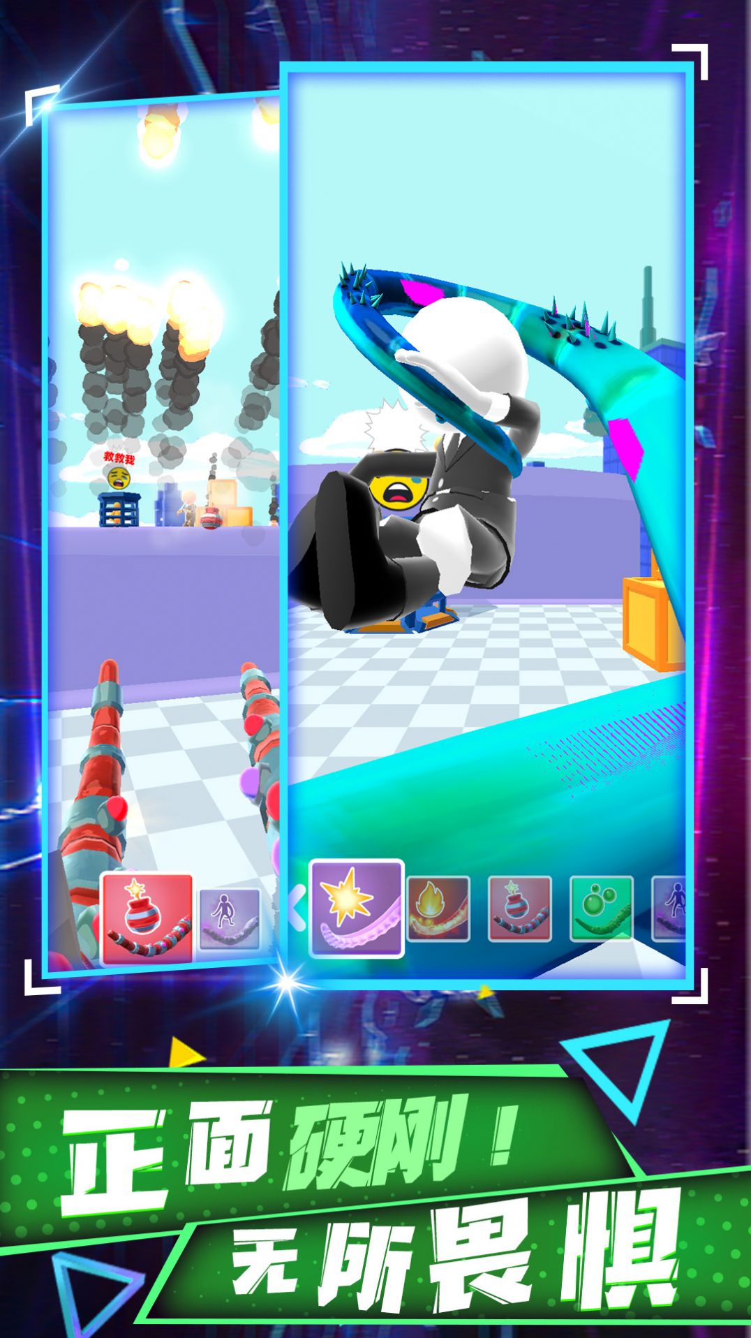 超级进化模拟器截图3