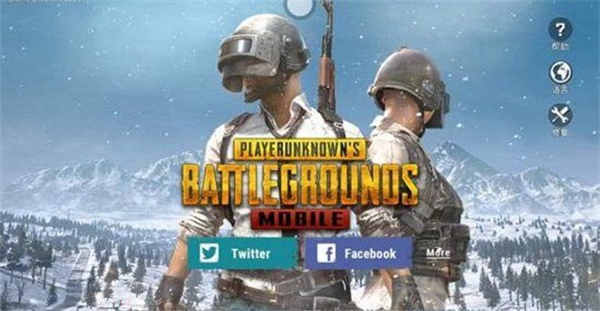 绝地求生国际服