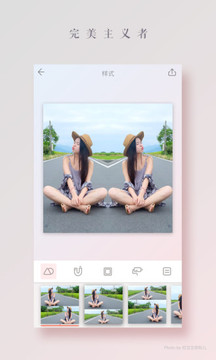 拼图酱截图2