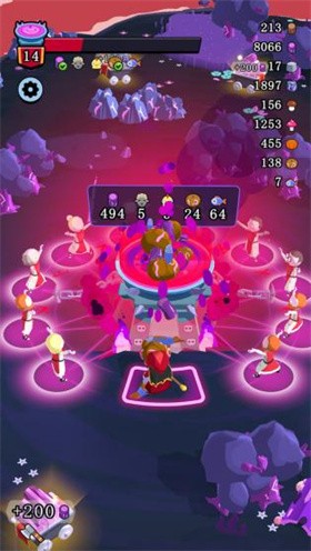 老大就是我截图2