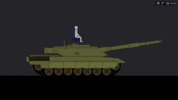 人类游乐园截图2