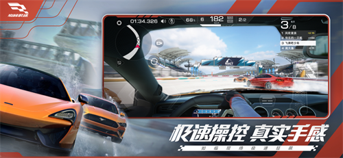 巅峰极速兑换码在哪里兑换