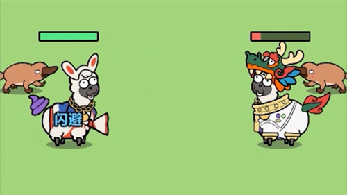 洋葱骑士团拼图攻略