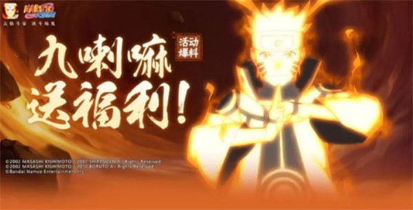 概念纷争天道超版