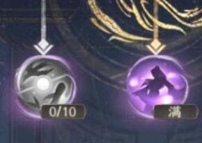 凡人修仙传人界篇化神大晋奇遇完成方法