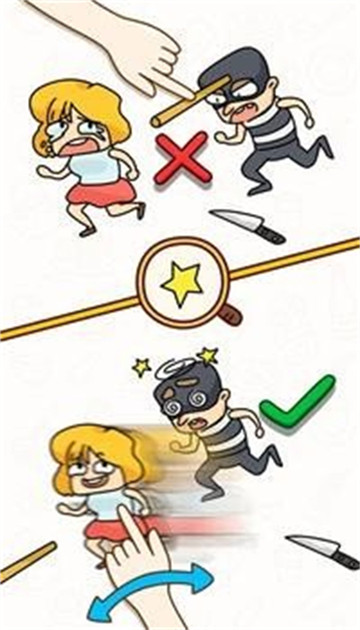 迷你脑洞计划截图3
