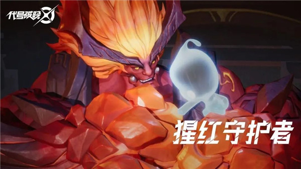 星之破晓官方正版