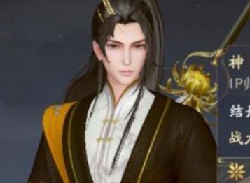 凡人修仙传人界篇化神后期南疆奇遇完成攻略