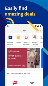 paypal手机app截图2