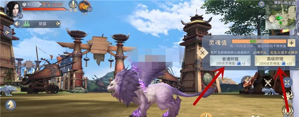 斗破苍穹异火降世