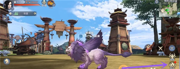 斗破苍穹异火降世