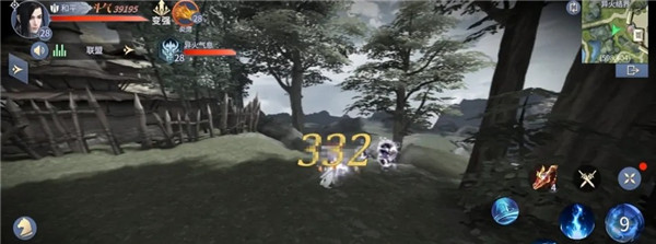 斗破苍穹异火降世