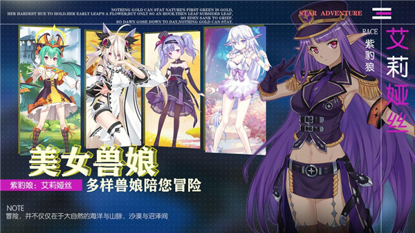 咔叽的理想国截图3