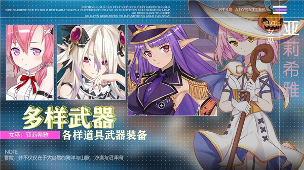 咔叽的理想国截图4