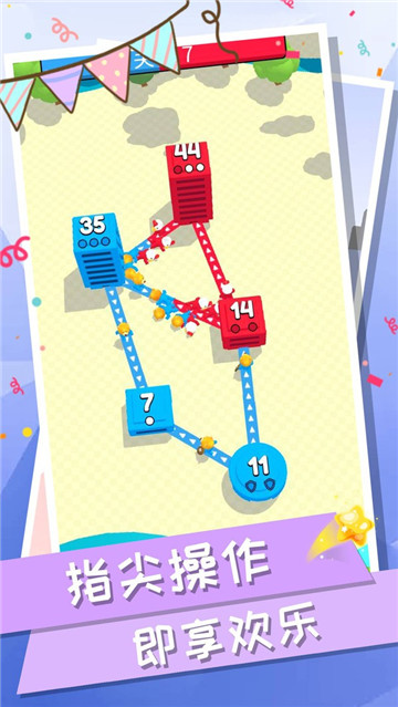 城堡消消乐截图3