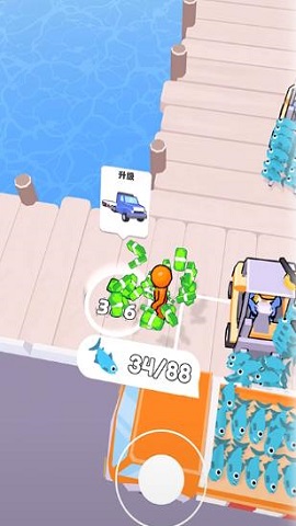 我要当大款截图2