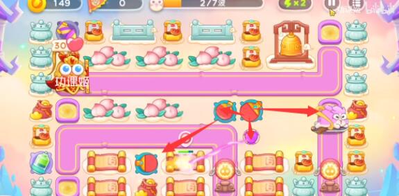 保卫萝卜4周赛6.28通关方法