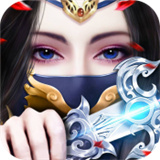 古剑情缘之封神奇谭