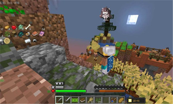 我的世界龙之冒险截图1