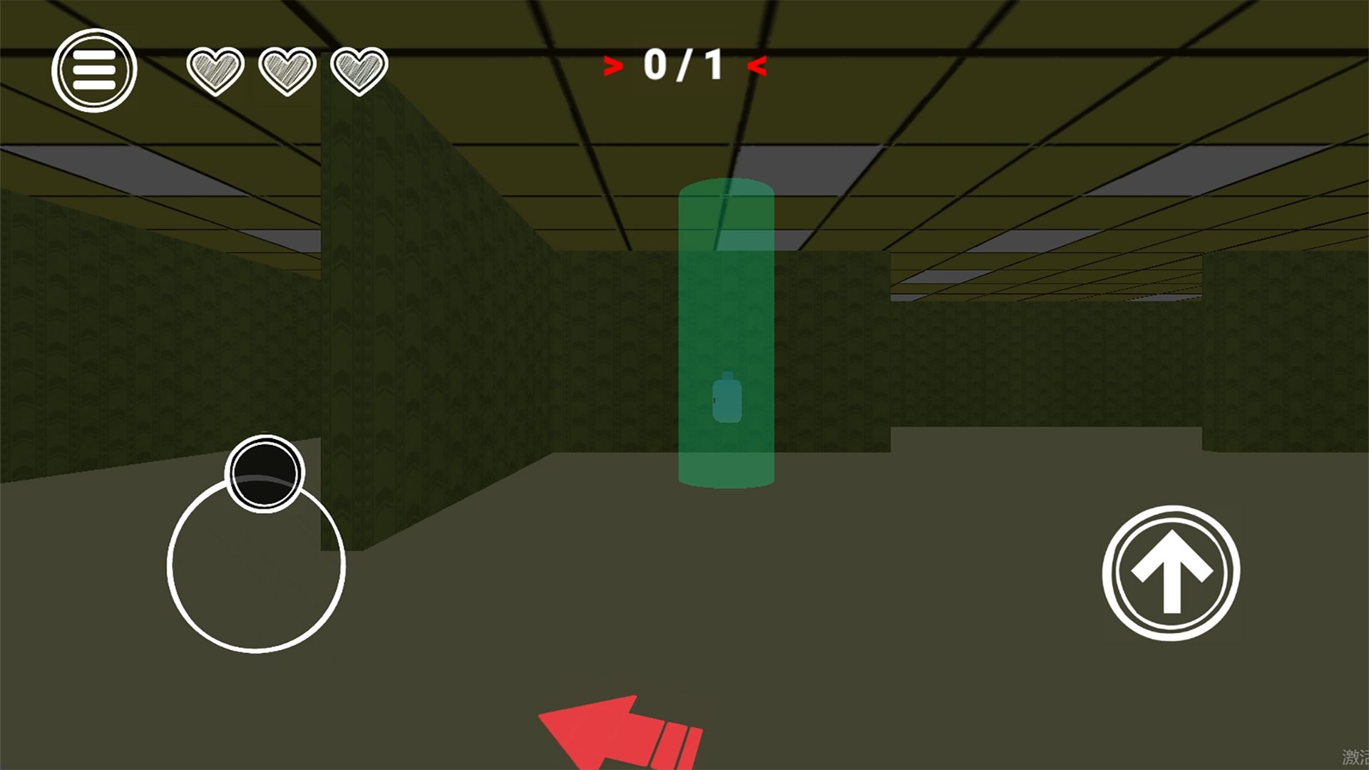 班主任来了截图3