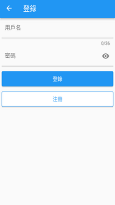 拷贝漫画旧版本