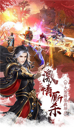 萌英雄手游BT版截图1