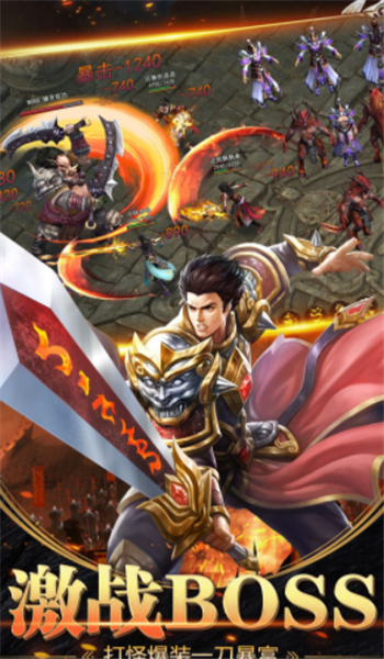 攻速切割版截图2