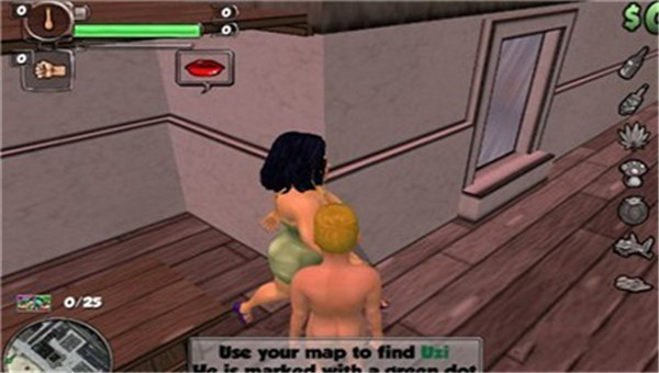 骨头镇中文版截图3