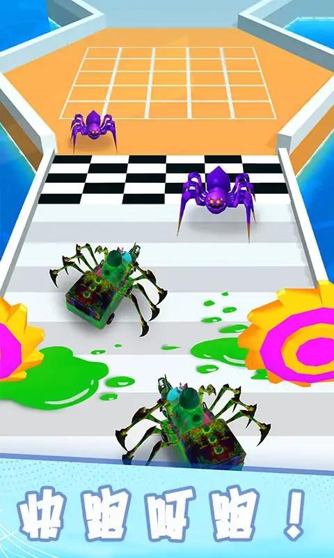 查尔斯火车赛跑截图2