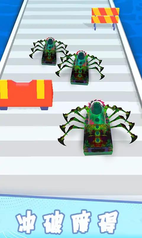 查尔斯火车赛跑截图3