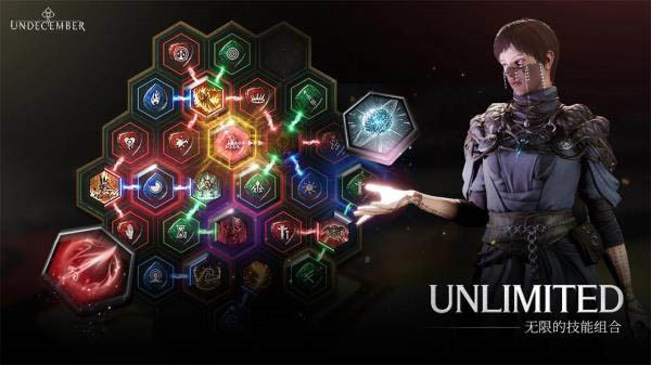 恶月十三国际服