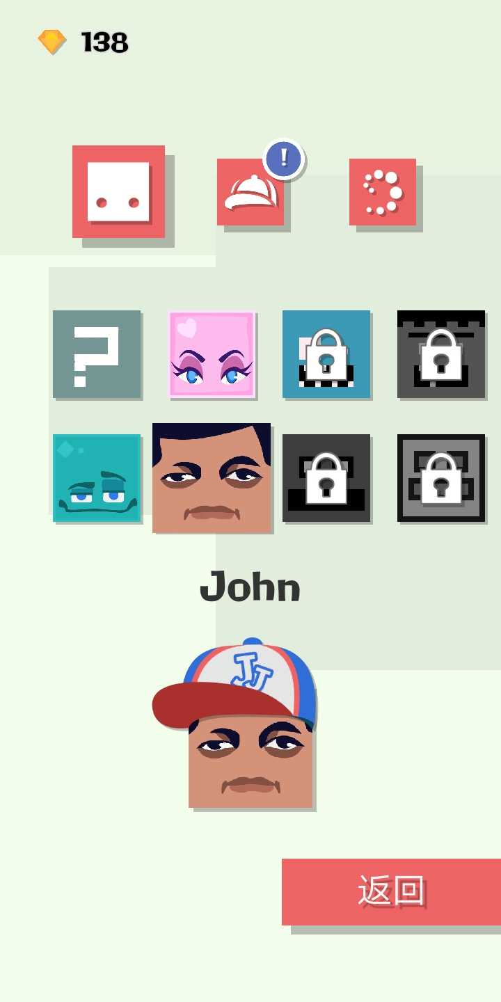 跳跃吧乔伊截图2