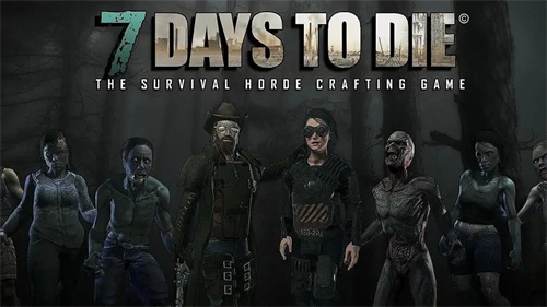 七日杀怎么联机