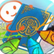 烧脑王者大对决