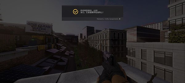 战争之后最新版截图1