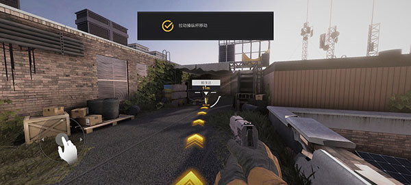 战争之后中文版截图3