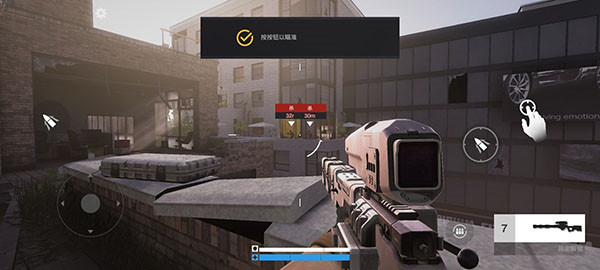 战争之后中文版