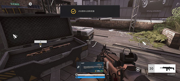 战争之后中文版