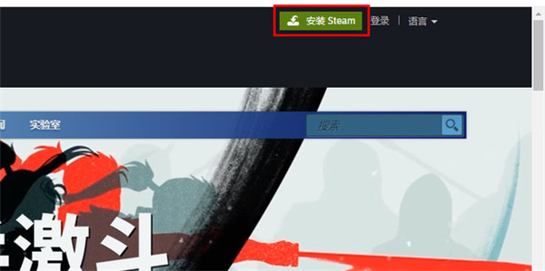 partyanimals动物派对