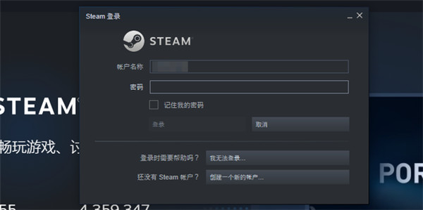 partyanimals动物派对