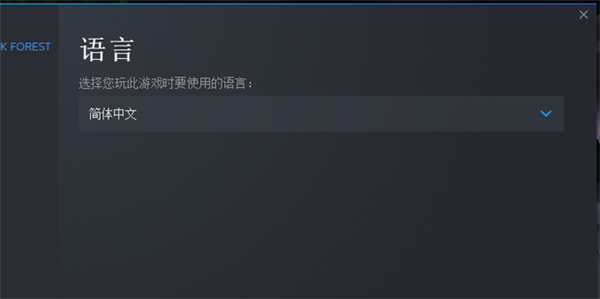 partyanimals动物派对
