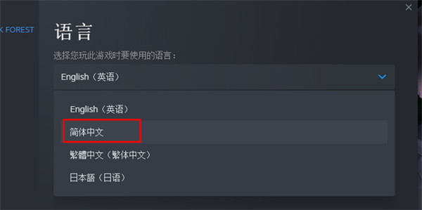 partyanimals动物派对