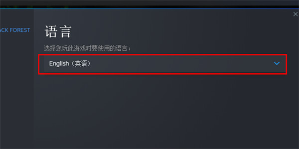 partyanimals动物派对