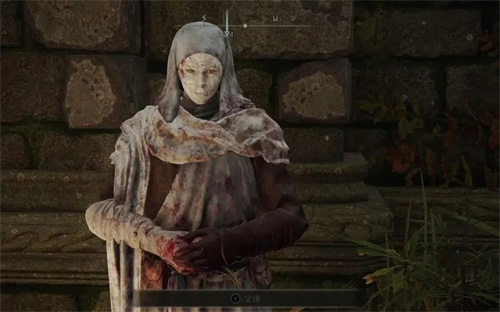 艾尔登法环白面具支线任务流程