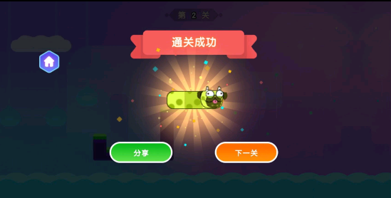 贪吃蛇围城模拟器截图1