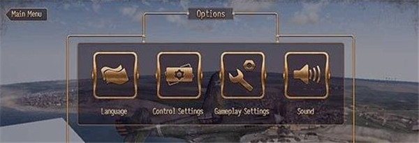 搏击长空无限战机