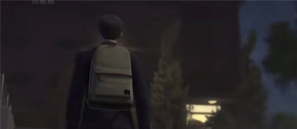 白色情人节汉化版