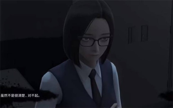 白色情人节汉化版