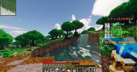 我的世界夜晚的指令是什么