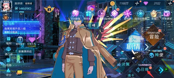 暮色方舟官网版